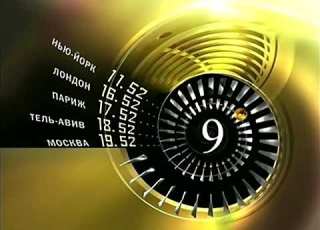 Переход вещания Детский мир Телеклуб 06 06 2006