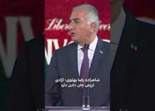 رضا پهلوی نیروی امنیتی دانشگاه را اشغال کرده اما دانشجویان با وجود خشونت به میدان بازمی گردند