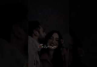 أنــت الــذي أنــرت قلبــي وڪأنڪ نجمــة سقطــت في ڪوڪب مظلــم