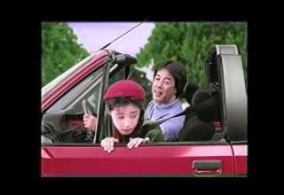 ブリジストン コンセルファ 星野一義 菊池桃子 プジョー205CTI 懐かCM 1992年3月 BRIDGESTONE