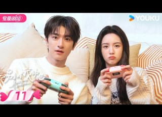 ENGSUB FULL 别对我动心 Everyone Loves Me EP11 真黑茶 校草林一 伪白花 校花周也 欢喜冤家 双向暗恋 林一 周也 优酷 YOUKU