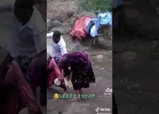 እህህህትዝታ