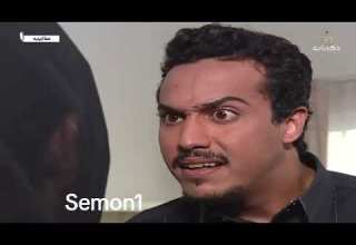 كف وضرب زينب العسكري وطيف