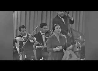 كلمه ونظرة عين والقسمه وياهم أروح لمين أم كلثوم عبقرية السنباطي