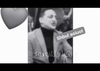  العالمي رضا البحراوي خصمتكم كلكم حلات واتس