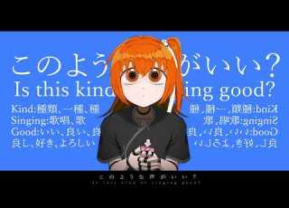 足立レイの反芻 足立レイ Maiku Tachibana