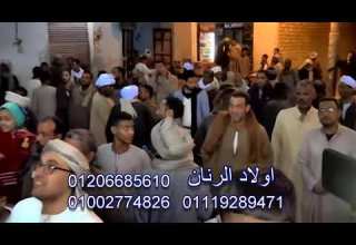 اولاد الرنان يا حمام بتنوح ليه فكرتني بالحبايب