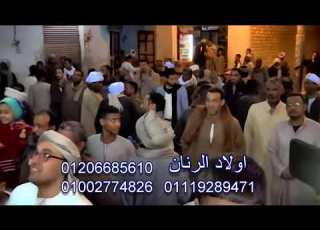 اولاد الرنان يا حمام بتنوح ليه فكرتني بالحبايب