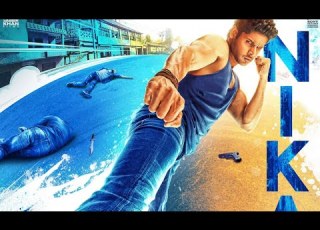  NiKAMMA 2022 Full Movie In HD New Action Movie Nikamma