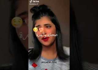 Tiktok Music والله ما سحارة