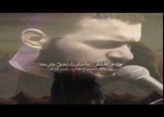 نايحه جيتك نايحه محمد باقر الخقاني