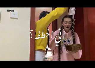 يمه يمه شكد حلو اخر الحب واولو لانا ولين