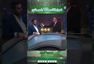 الاتجاه المعاكس 1 فيصل القاسم و باسم ياخور