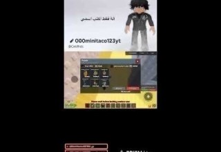 تحدي لاسيكريت 1b ل دراجون اليوم ١
