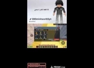 تحدي لاسيكريت 1 ل دراجون اليوم ١