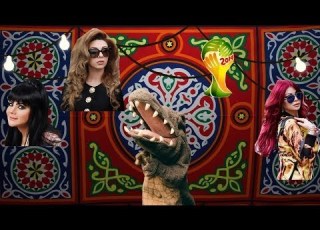  التمساح الحلقة ٧٦ العودة الجرذانية Temsa7LY