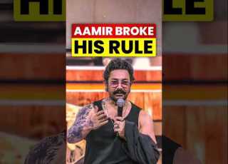 Aamir Khan Broke His Own Rules For Coolie Tester Cinema Shorts