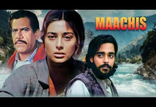 Maachis 1996 Chhod Aaye Hum Wo Galliyan Full Hindi Movie Chandrachur Singh Om Puri Tabu