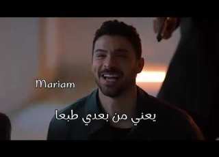 خلوا الاخ يقتل اخوه موت يامان الاز ويامان واسي المتوحش الحلقة 27