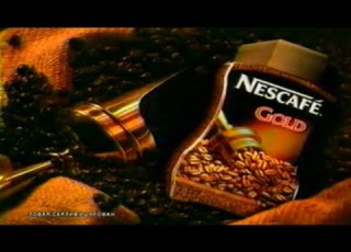  Nescafe Gold Coffee Brazil