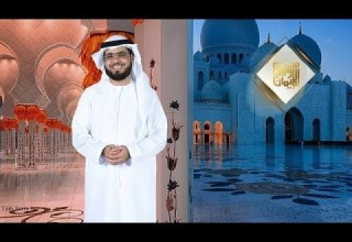 تفسير الاحلام رؤية قراءة سورة الكهف الشيخ د وسيم يوسف