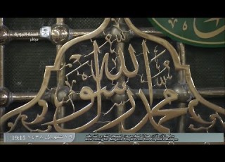 أذان المغرب اليوم الخميس 19 شوال 1438 من المسجد النبوي