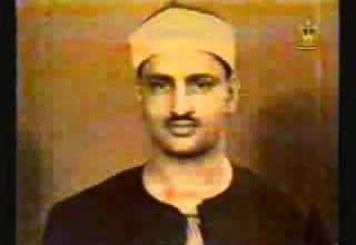 تسجيلات نادره و حفلات خارجيه للمنشاوي لقمان والسجده 1