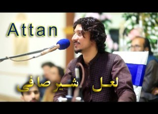  LAL Sher Safi لعل شیر صافی Tappy New Pashto Attan 2023 Ariana Production