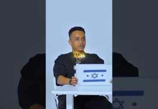 ابو فله يرفع العلم الاسرائيلي