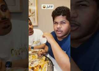 حبوبه والاكل قصه عشق لا تنتهي