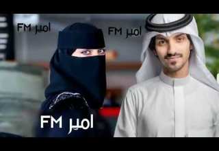 تبسم بسمه الغالي ناظرني وشوف عيوني كلمني بدر العزي 2022