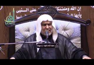 الخطيب الحسيني الملا سعيد المعاتيق ذكرى الأربعين للإمام الحسين ع 20 صفر 1442هـ