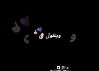 بنتئذي وبنصبر وبنقول ربنا يستر