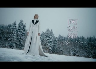 Jeremy Lee 李駿傑 阿波羅 Official Music Video