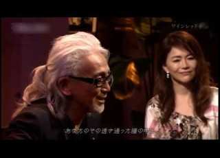  Wine Red Heartワインレッドの心 安全地帯 Anzenchitai