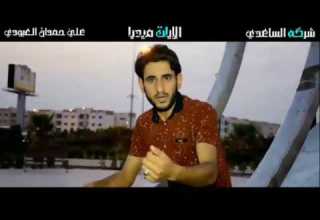 عقيل المحمداوي وكرار البزوني ومحمد العبيدي فاركني ولفي