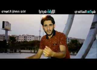 عقيل المحمداوي وكرار البزوني ومحمد العبيدي فاركني ولفي