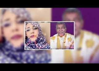 باب النانة ول اعمر ول اعلي
