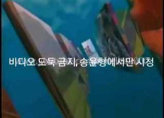 ZOE TV 11 33 Station Ident 1998 2005 2008 2014 2020 2021