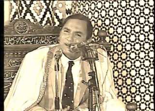 من سورة آل عمران نادرة من الثمانينات