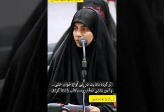 لحظه ای شگفت انگیز تصحیح شعر توسط رهبر انقلاب و قدرت شاعری بی نظیر خبرفوری رهبر شعر عشق ابدی