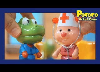 Pororo Toys 06 To Tell The Truth Pororo Playing Doctor Pororo S Mini World