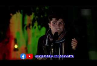 ترنم د ادریس ځواک په ښکلي غږ نارنج ګل مشاعره ۲۰۲۲ Idres Zwak Naranj Gul Mushaira