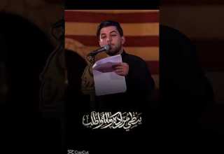 زيارة الأسد بغداد الملا مسلم الوائلي