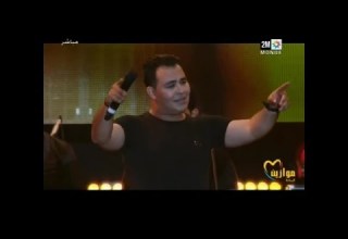 Kader Japonais Mhabti Lik Festival Mawazine 2016 محبتي ليك