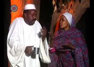 الهيلاهوب نقناقة تنقنقي