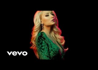 TSVETELINA YANEVA S KAKAVTO SE HVANAH Цветелина Янева С какъвто се хванах INSTRUMENTAL