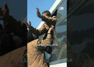 لماذا سل مت حماس جثة مجهولة لإسرائيل