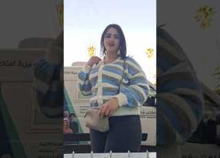 يوميات ليلى ام شيماء ازيلال المغرب
