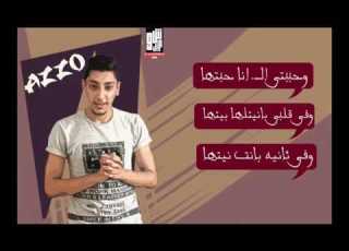 مهرجان في المولد تيم الدوشه توزيع عزو المخترع موقع فيجو